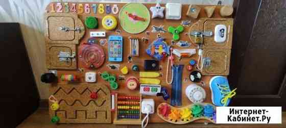 Бизиборд Сыктывкар