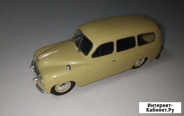 Автолегенды СССР и Соцстран №192 Skoda-1201 Северск - изображение 1