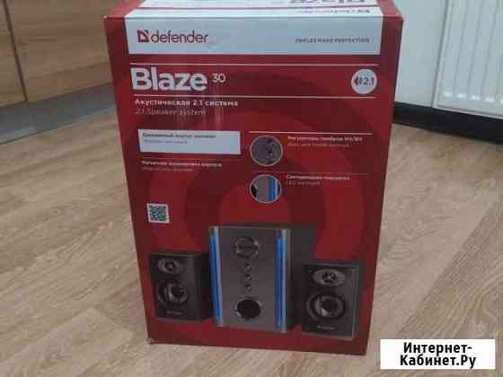 Акустическая система 2,1 Defender Blaze 30 Мурино