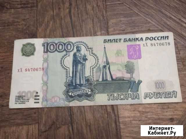 Модификация 2004 Смоленск - изображение 1