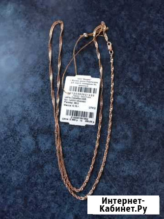 Новая цепочка серебро 925 Aдамант Челябинск - изображение 1