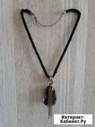 Подвеска-кулон Казань