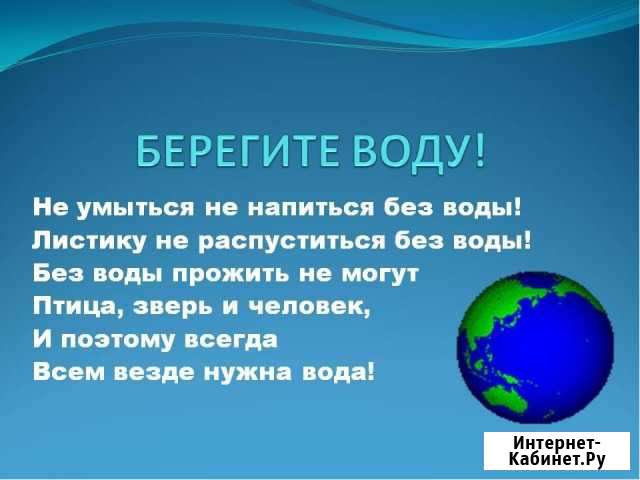 Бурение Гдов - изображение 1