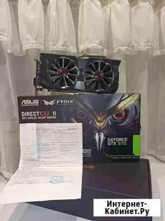 GTX 970 4GB(пломба, чек) Екатеринбург