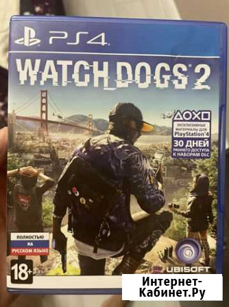 Watch dogs 2 PS4 Игра для приставки Чебоксары - изображение 1