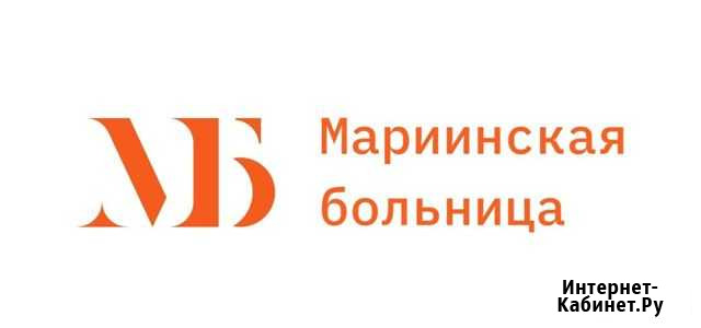 Уборщик уборщица Санкт-Петербург - изображение 1