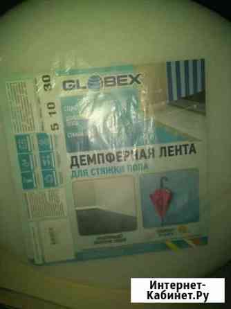 Демпферная лента Йошкар-Ола