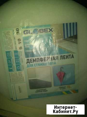 Демпферная лента Йошкар-Ола - изображение 1