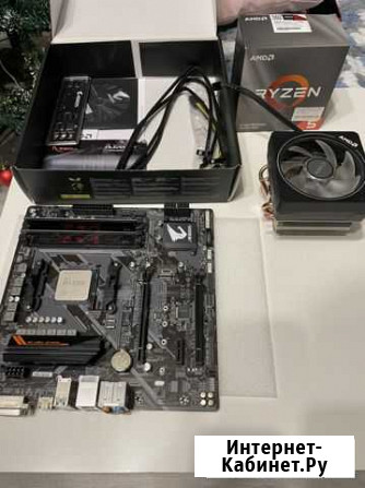 Ryzen 5 3600, gigabyte b450 aorus m, gskill aegis Петрозаводск - изображение 1