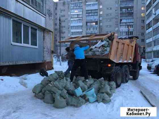 Вывоз мусора и всякого хлама Самара