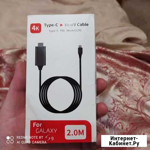 Кабель hdmi Называевск - изображение 1