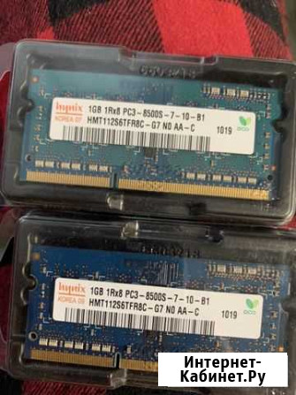 Оперативная память DDR3 1066мгц 1гб - 2 планки Балашиха - изображение 1