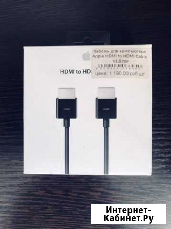 Кабель hdmi Мурманск - изображение 1