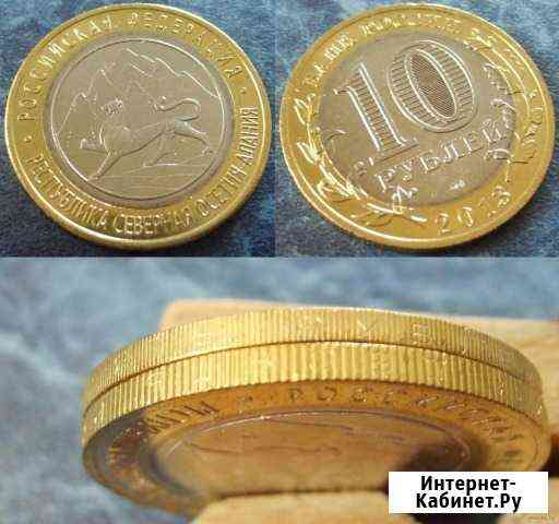 Продам редкую монету Пенза