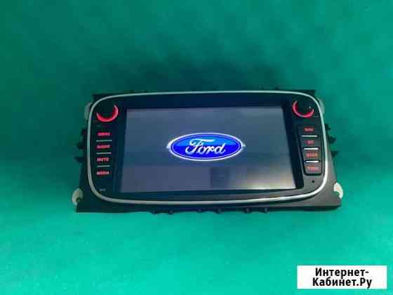 Android магнитола Ford Focus\Mondeo\C-max\S-max Саранск