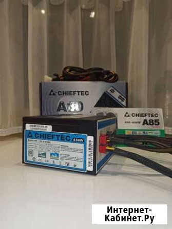 Блок питания 650W Екатеринбург - изображение 1