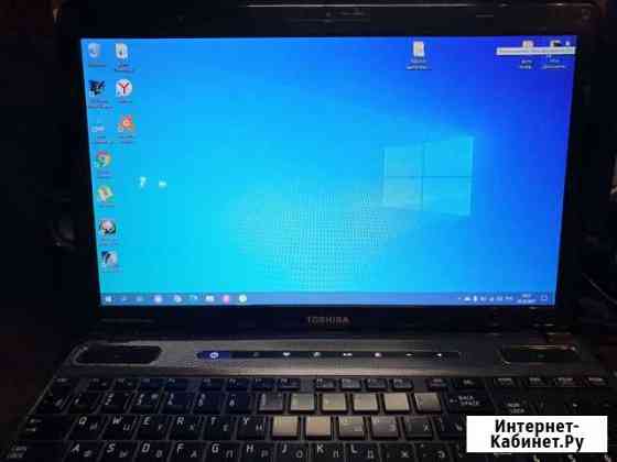 Ноутбук toshiba satellite A665-12k Жуковский