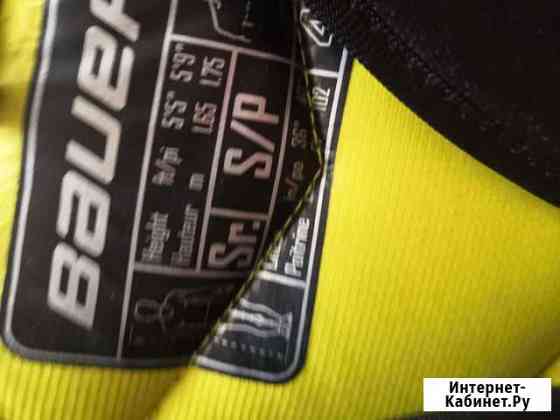 Хоккейный нагрудник, bauer supreme 170 Новокузнецк