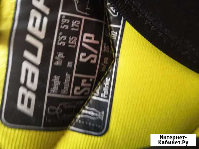 Хоккейный нагрудник, bauer supreme 170 Новокузнецк - изображение 1