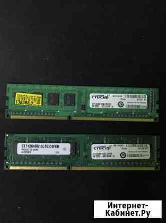 Оперативная память DDR3 Crucial 4Gb 1600Mhz 2 план Сургут