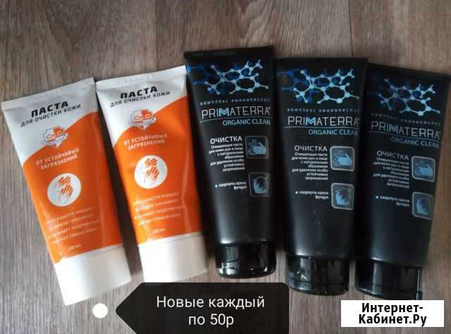 Паста для очистки кожи Нефтекамск - изображение 1