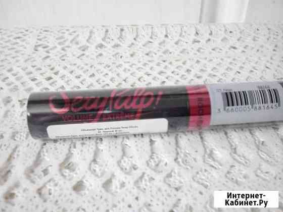 Новая тушь Ставрополь