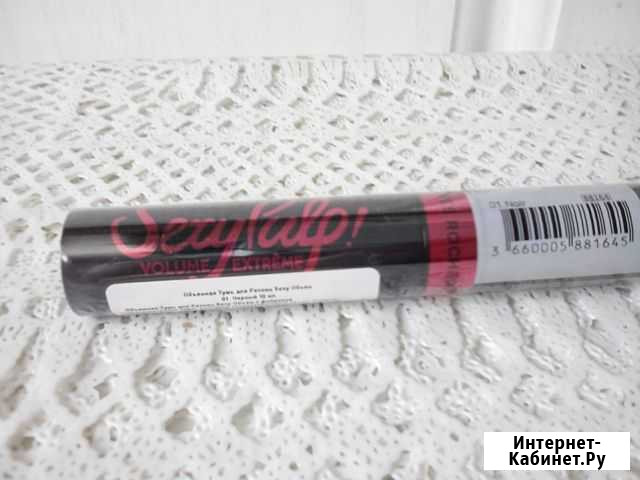 Новая тушь Ставрополь - изображение 1