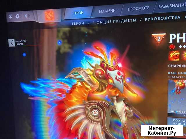 Скин из Dota 2 на феникса immortal Solar Gyre Липецк - изображение 1