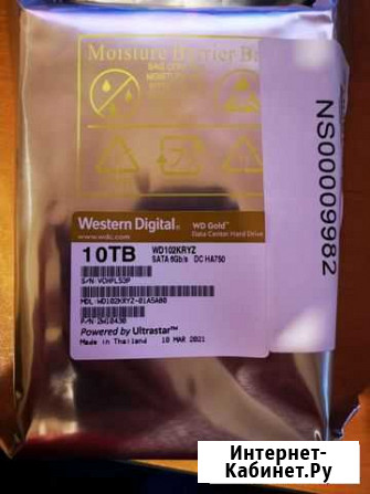 Жёсткий диск WD Gold 10tb Иркутск - изображение 1