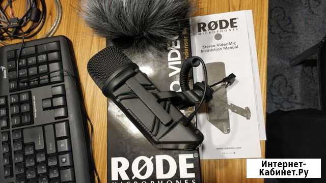 Накамерный микрофон Rode Stereo Video Mic Стерео X Бураево - изображение 1