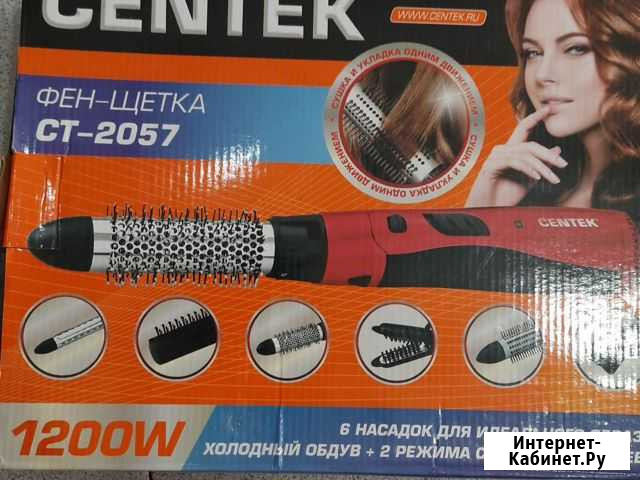 Щетка-фен Грозный - изображение 1