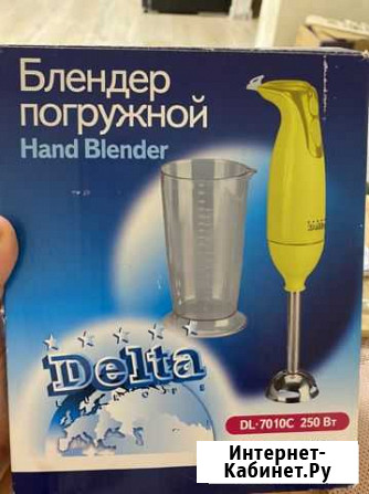 Блендер погружной Северный - изображение 1
