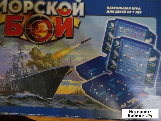 Игры Нижний Новгород - изображение 1