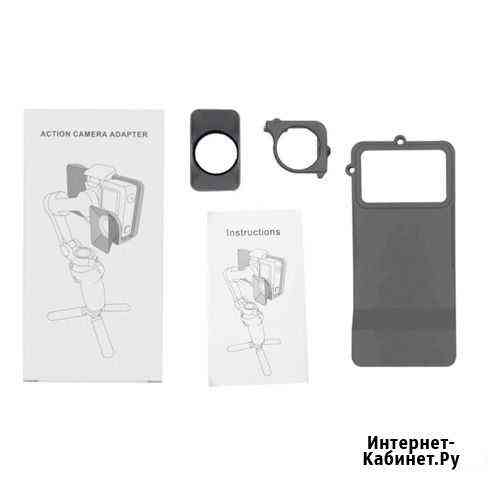 Адаптер для камеры для DJI osmo Mobile 3 для osmo Мурино