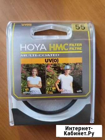 Светофильтр hoya Тамбов - изображение 1