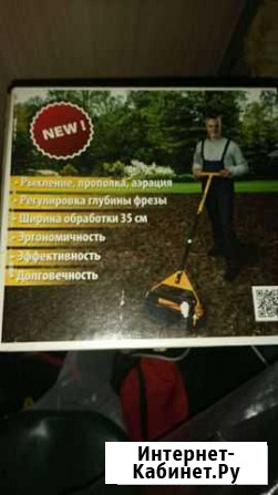 Tornadica культиватор новый Уфа - изображение 1