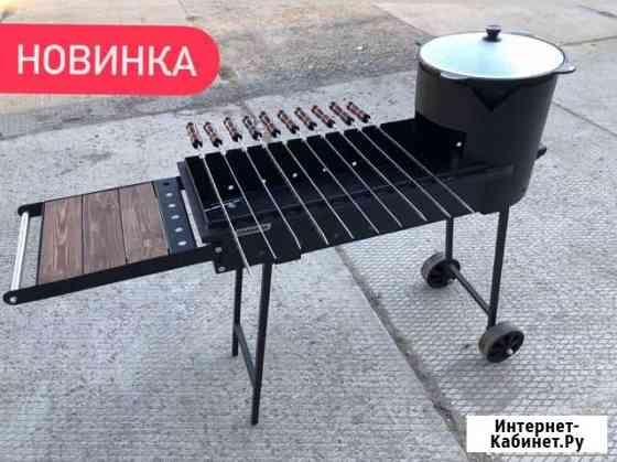 Мангал с печью под казан Киров