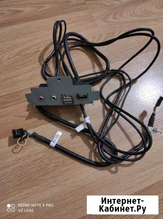 USB HUB для системного блока Химки - изображение 1