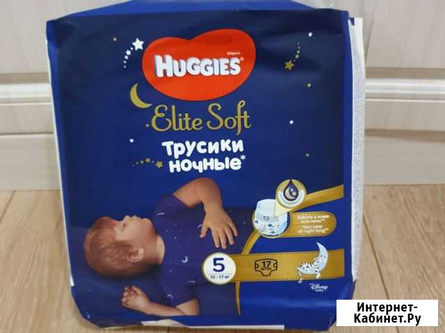 Новые Подгузники-трусики ночные Huggies 5 Ульяновск - изображение 1