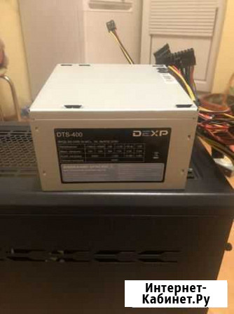 Блок питания dexp 400 W Псков - изображение 1