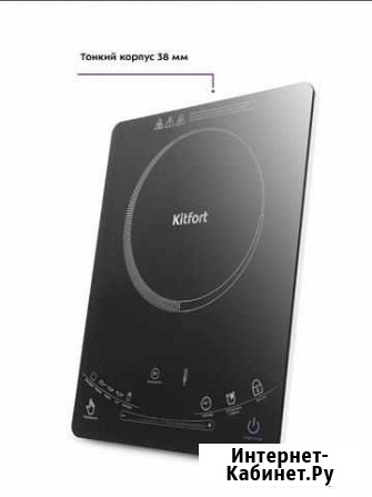 Индукционная плитка кт-106 Ultra slim 2000 вт Нижний Новгород - изображение 1