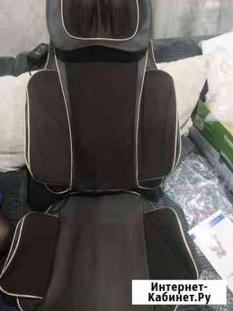 Массажная накидка Тамбов