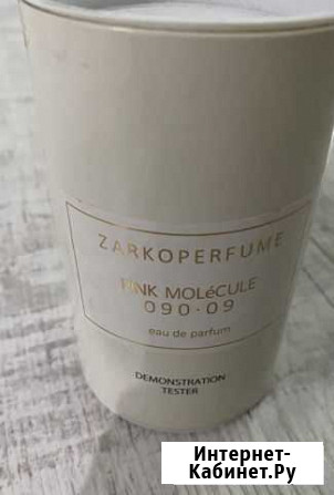 Духи Zarkoperfume Сочи - изображение 1