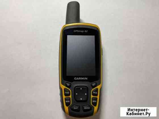 Garmin GPSmap 62 Новодвинск