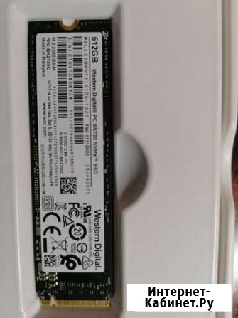 Ssd жёсткий диск Western digital Владимир - изображение 1