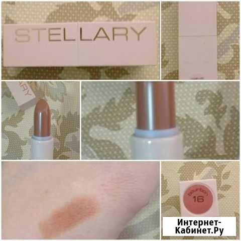Губная помада stellary Майкоп - изображение 1