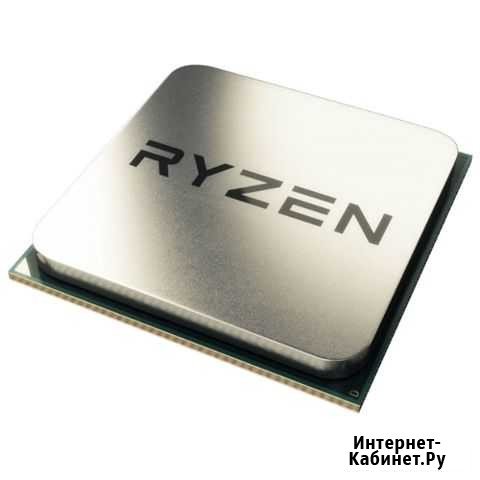 Процессор AMD AM4 Ryzen 5 2500X Tray Калининград - изображение 1
