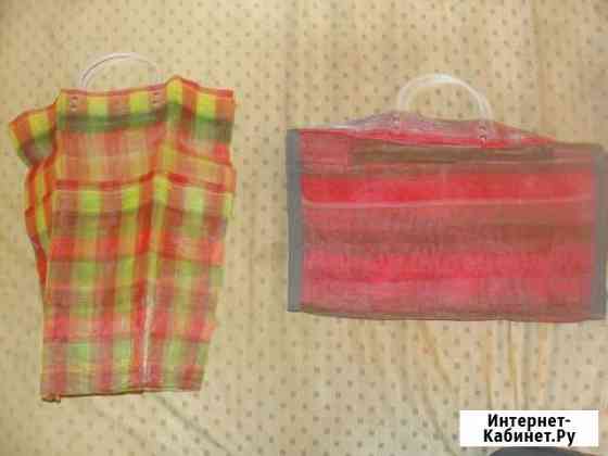 Авоська Курск