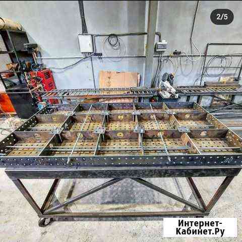 Сварочный стол Омск