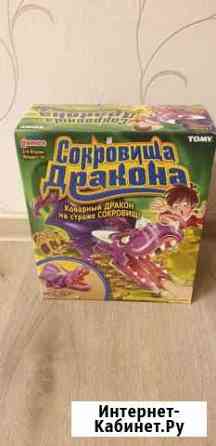 Настольная игра Сокровища Дракона Мурино